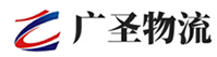 广州到汾阳市物流公司